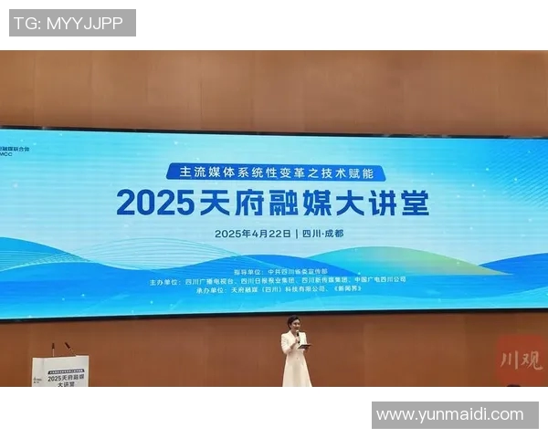 武汉飞盘队比赛经验的创新与变革引发热议