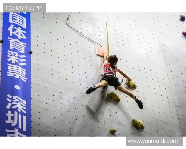 赛后分析：上海攀岩队与杭州攀岩队战术对决的深度剖析