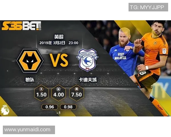 加的夫与狼队最新比分对决分析及比赛精彩瞬间回顾 加的夫与狼队最新比分对决分析及比赛精彩瞬间回顾