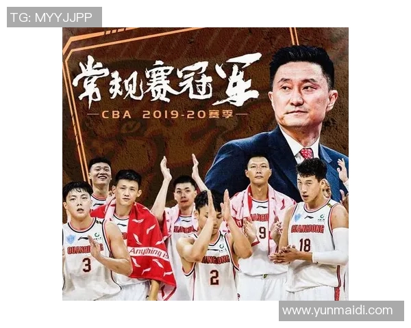 广东队与八一队的激烈对决将在1月19日上演，期待精彩瞬间与胜负悬念