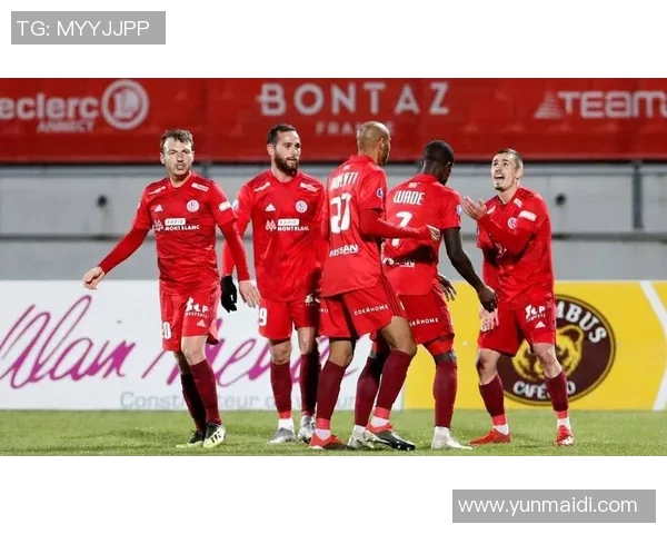 梅斯主场迎战贝济耶争夺法乙联赛关键三分之战