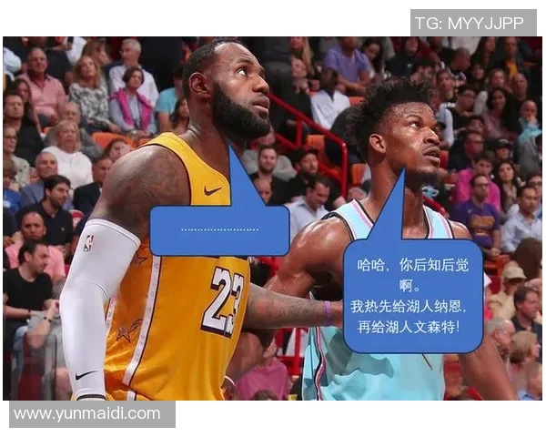 湖人对热火精彩对决完整录像回顾与分析带你重温比赛精彩瞬间 湖人对热火精彩对决完整录像回顾与分析带你重温比赛精彩瞬间