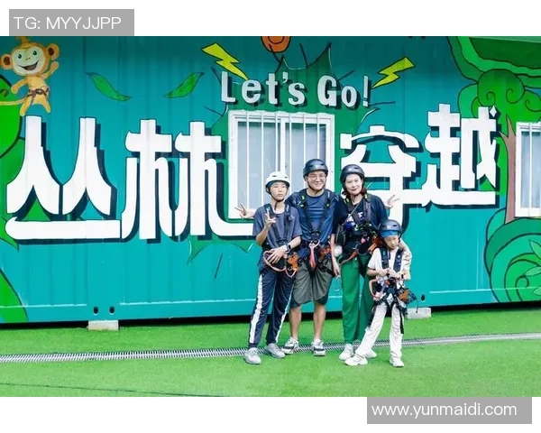 重庆极限运动队心理素质探秘:挑战极限背后的心灵力量与团队精神 重庆极限运动队心理素质探秘:挑战极限背后的心灵力量与团队精神