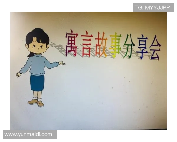 陈敏独家分享排球心得与技巧助你提升球技的秘密大揭秘