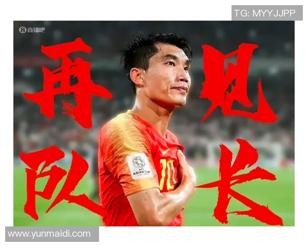 长崎乙队与爱缓队的激烈对决展现足球魅力与团队精神