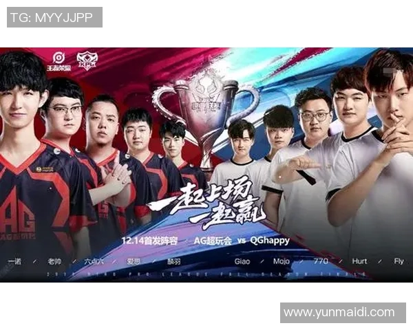 青年赛积分榜更新LNG战队以90分稳居第一名 青年赛积分榜更新LNG战队以90分稳居第一名