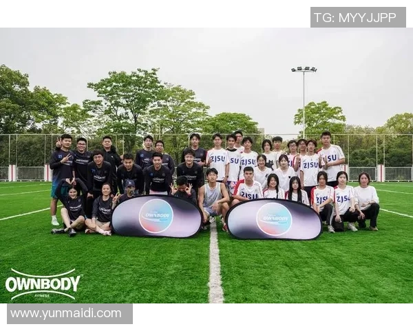 飞盘竞技的魅力与挑战:深入解析杭州飞盘队的战术布局与团队协作 飞盘竞技的魅力与挑战:深入解析杭州飞盘队的战术布局与团队协作