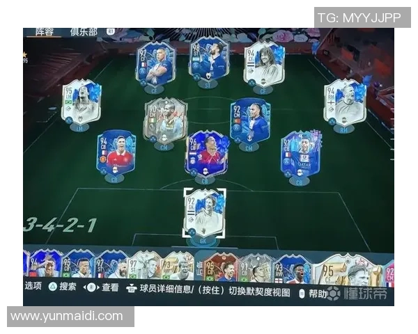 京多安领衔新阵容展现实力球迷期待他在赛季中的精彩表现