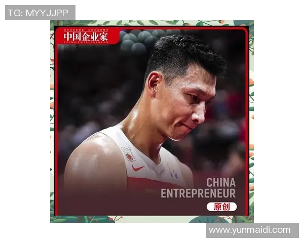 易建联:从篮球场上的传奇到中国体育的标杆,见证时代的变迁与梦想的追逐 易建联:从篮球场上的传奇到中国体育的标杆,见证时代的变迁与梦想的追逐